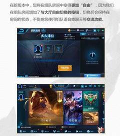 荣耀官网最新爆料手机 第2张 荣耀官网最新爆料手机 第2张