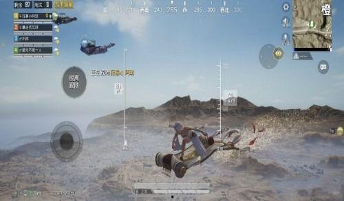 新军军需爆料视频下载,独家爆料视频深度解析  第2张