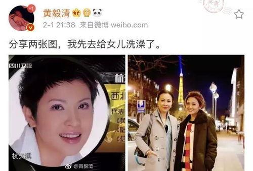 大雷子前妻爆料视频,揭秘婚姻内幕与情感纠葛  第2张