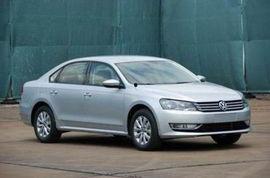 上汽大众最新爆料事件视频,揭秘事件背后真相  第2张