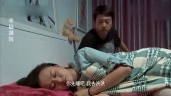 爆料搞笑艺人视频大全集,搞笑艺人经典视频大盘点 第3张 爆料搞笑艺人视频大全集,搞笑艺人经典视频大盘点 第3张