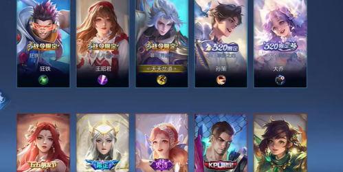 cfqbz最新皮肤爆料,炫酷特效，引领潮流！  第1张