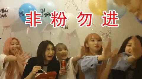 麻浦兄妹爆料事件视频播放,揭秘事件背后真相  第3张