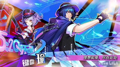 大海王者爆料视频下载免费,免费下载爆料视频背后的秘密 第1张 大海王者爆料视频下载免费,免费下载爆料视频背后的秘密 第1张